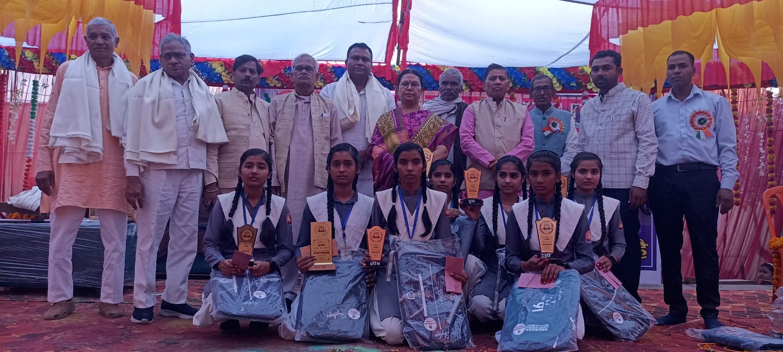 Students Learning at Krishak Inter College